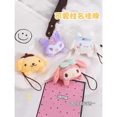 Desenhos animados de pelúcia Yugui cão mochila nome pingente broche cachecol pequenas jóias bonito roupas acessórios de