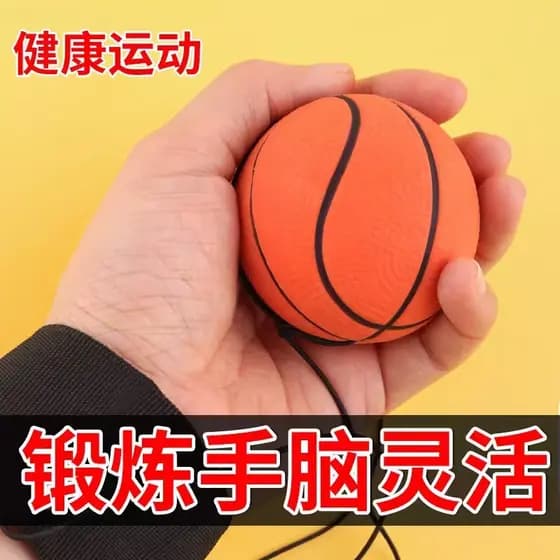 Pulso saltitante bola mágica brinquedo das crianças bola de balanço de borracha mão-olho coordenação treinamento idosos 