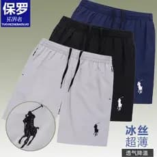 Paul Shorts masculino verão solto calças esportivas de meia-idade calças cortadas Plus Size juventude Casual calças de p