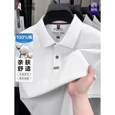 Woodpecker 100% algodão masculino camiseta de manga curta lapela camisa polo solta algodão Casual camisa polo