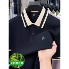 Woodpecker camisa polo masculina lapela 2026 verão novo estilo respirável Casual All-Match camisa polo de meia-idade top