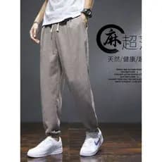 Masculino Harem Leggings calças de seda gelo calças até o tornozelo calças soltas calças casuais calças de linho