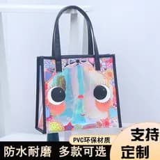 Shangying batata menina colorida moda sacola nova portátil transparente sacola feminina saco de armazenamento de grande