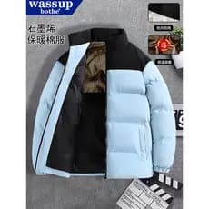 WASSUP Jaqueta acolchoada de grafeno de inverno masculina jaqueta acolchoada quente Casual jaqueta espessada jaqueta de