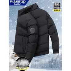Jaqueta masculina com gola alta, estilo 2025, inverno, pato branco, jaqueta acolchoada, quente, à prova de vento, à prov