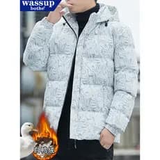 WASSUP Jaqueta acolchoada de algodão de inverno masculina à prova de frio Casual com capuz jaqueta acolchoada de algodão