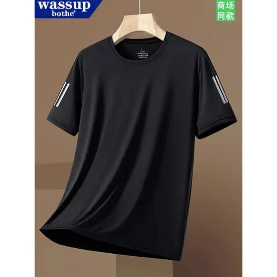 Camiseta masculina de manga curta com sensação fresca de seda gelada verão estilo fino respirável solto roupas de secage