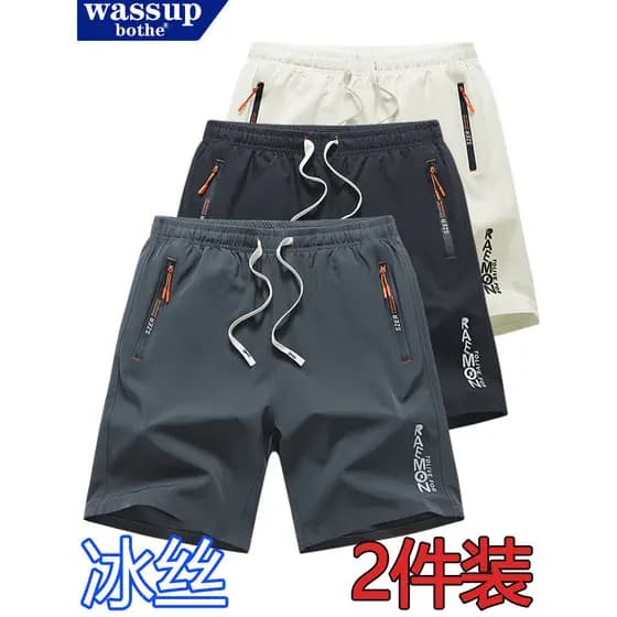WASSUP Casual Ice Silk Sports Shorts Homens Verão Fino Correndo Basquete Praia Calças Na Moda Calças de Cinco Pontos