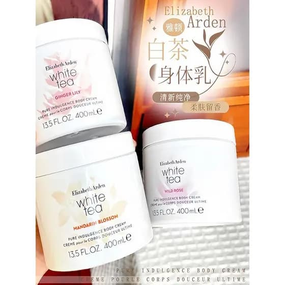 Elizabeth Arden Chá Branco Creme Corporal Fragrância Duradoura Hidratante Flor de Laranja Gengibre Lírio Hidratante Hidr