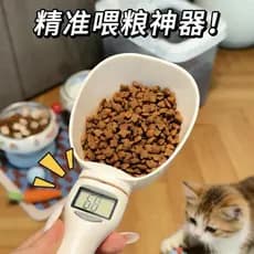 Colher de medição eletrônica escala gato cão comida pesando colher de medição Display Digital Pet alimentação precisa fe