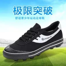 Botas de futebol de ajuste suave homens lona sapatos de treinamento de futebol picos de borracha masculino feminino estu