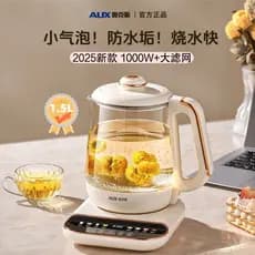 Aox Health Kettle Home Office Pequeno Vidro Saúde Multifuncional Automático Chá Chaleira