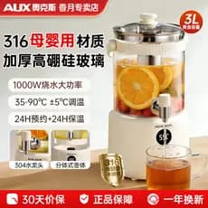 Aox saúde chaleira doméstica temperatura constante 3L grande capacidade guisado integrado flor bule = bule chaleira elét