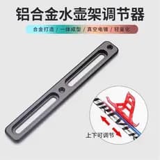 Gaiola para garrafa de água de bicicleta, assento de conversão, almofada de assento de bicicleta de estrada, suporte de