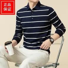 Camiseta de algodão de manga comprida masculina primavera outono lapela contraste cor listrado camiseta polo de negócios