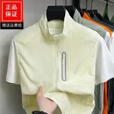 Estilo ao ar livre gola alta colete masculino feminino mesmo estilo esportes leve protetor solar roupas All-Match zíper