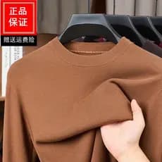 Commuter simples em torno do pescoço de malha de manga curta camiseta masculina primavera outono 2025 novo estilo camiso