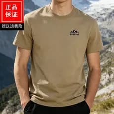 Genuíno 2026 verão novo estilo ao ar livre masculino de manga curta camiseta em torno do pescoço solto Casual impresso B