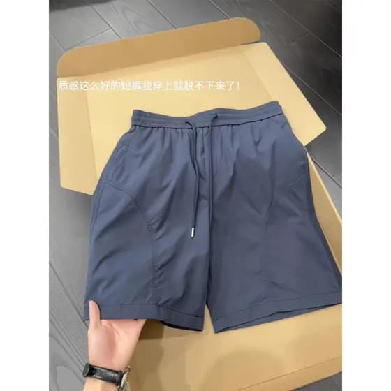Azul marinho corte chanfrado Shorts esportivos de secagem rápida masculino verão fino gelo seda calças casuais jaqueta f