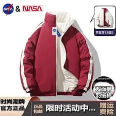 NASA Co-Branded Jaqueta acolchoada de algodão de dois lados masculina inverno Street Wear engrossado quente acolchoado j