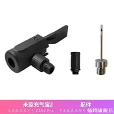 Adequado para Xiaomi bomba de ar acessórios da bomba de ar bocal francês elétrico Mountain Road bicicleta carro bocal ad
