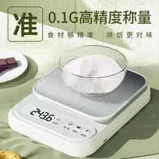Xiangshan balança de cozinha precisa, balança eletrônica para cozimento, doméstica, pequena, 0.1g, balança de alimentos,