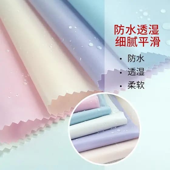 Novo produto cor sólida macio respirável macacão cortina de chuveiro mudando almofada tenda bagagem tecido TPU tecido à