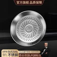 Panela de vapor dedicada Wok, vaporizador de aço inoxidável, resistente a altas temperaturas, fácil de limpar, furos de