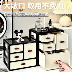 Tipo gaveta de mesa caixa de armazenamento de cosméticos Multi-camada Anti-poeira batom cuidados com a pele produto prat