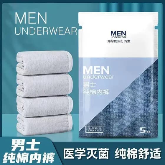 Cuecas Boxer masculinas descartáveis, cuecas descartáveis para viagens de negócios, cuecas japonesas de arremesso, cueca