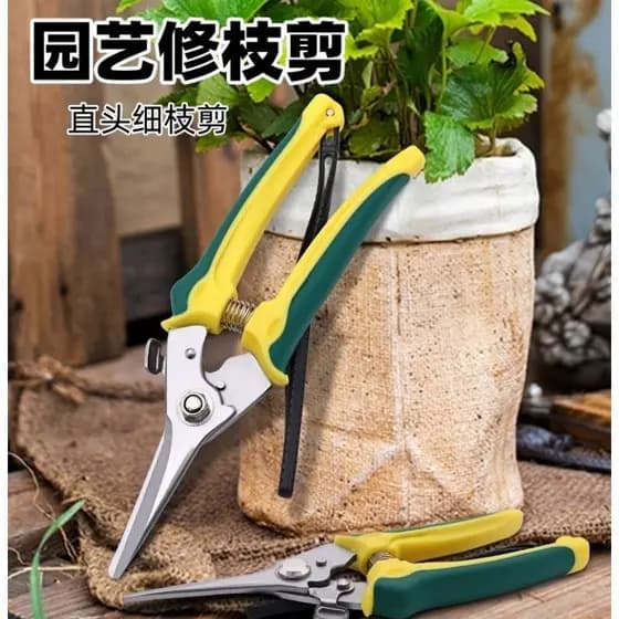 Engrossado forte jardinagem tesouras de poda de árvores frutíferas novo estilo tesouras especiais ferramentas de jardim