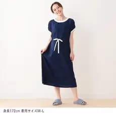 Japonês único verão maternidade de manga curta saia longa pós-parto vestido de enfermagem fino Terry pano Outing enferma