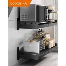 Kabe rack de parede para forno de micro-ondas, camada dupla, multifuncional, armazenamento doméstico, panela de arroz, s