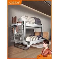 Kabe 304 prateleira de cozinha em aço inoxidável, rack de drenagem, armário doméstico, multifuncional, rack de armazenam