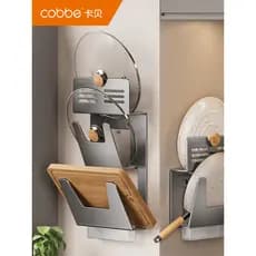 Kabe suporte de parede para tampa de panela, sem perfuração, parede de cozinha, tábua de corte doméstica, rack de armaze
