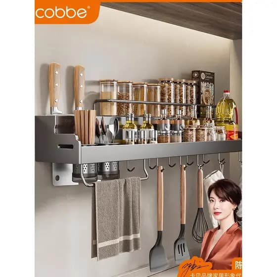 Kabe prateleira de cozinha tempero rack sem perfuração multifuncional fixado na parede tempero pauzinhos faca rack prate