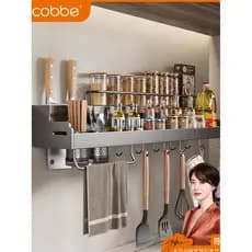 Kabe prateleira de cozinha tempero rack sem perfuração multifuncional fixado na parede tempero pauzinhos faca rack prate