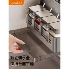 Kabe prateleira de cozinha multifuncional tempero suporte de faca de parede suporte de pauzinho prateleira de armazename