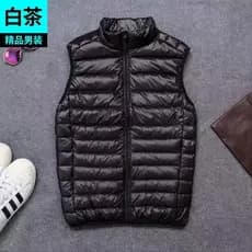 Colete masculino leve de algodão colete masculino inverno quente tamanho grande versão coreana sem mangas jaqueta acolch