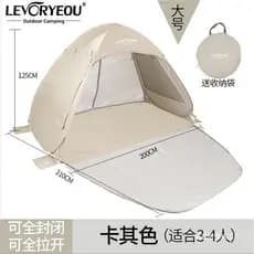 Simples próprio fabricante ao ar livre toldo de pérgula dupla porta barraca de praia movendo Pop Out lazer à beira-mar c