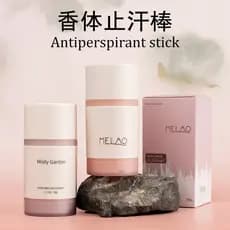 Transfronteiriço antitranspirante desodorante bálsamo fragrância antitranspirante desodorante vara 50g Fade axilas Odor