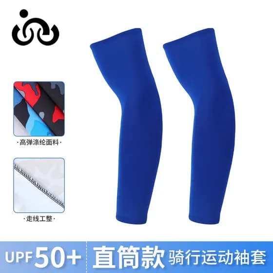 Verão novo estilo esportes ao ar livre ciclismo luvas de condução braço capa manga gelo atacado correndo masculino mesmo