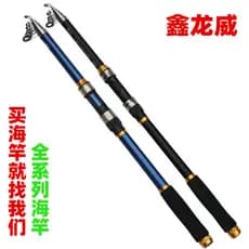 Tonghost Sea Rod Vara de pesca de aço de vidro Vara de arremesso Vara de pesca Equipamento de pesca Vara de pesca Vara m