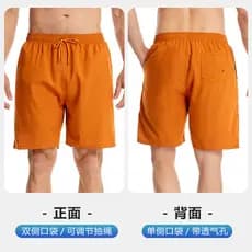 Tonghost verão calças de praia masculinas atacado cor sólida beira-mar calças de Surf Casual Plus Size calças de cinco p