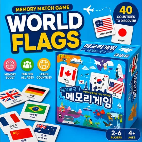Jogo De Cartas De Memória Com Bandeiras Mundiais , 48 , Tabuleiro Educacional Para Crianças Aprendendo Família