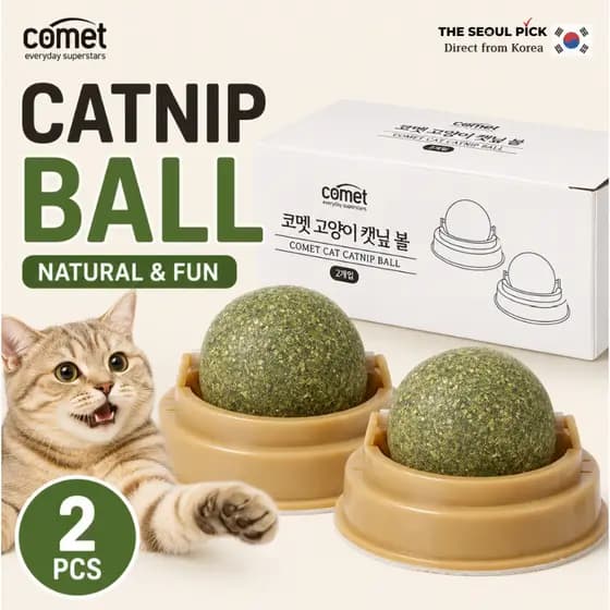 [Comet] Catnip Ball Toy 2pcs Natural Cat Treat Brinquedo Interativo Montado Na Parede Para Gatos