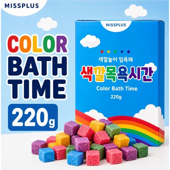 [MissPlus] Comprimidos Coloridos Para Banho Infantil Fizzies De Que Mudam De Cor