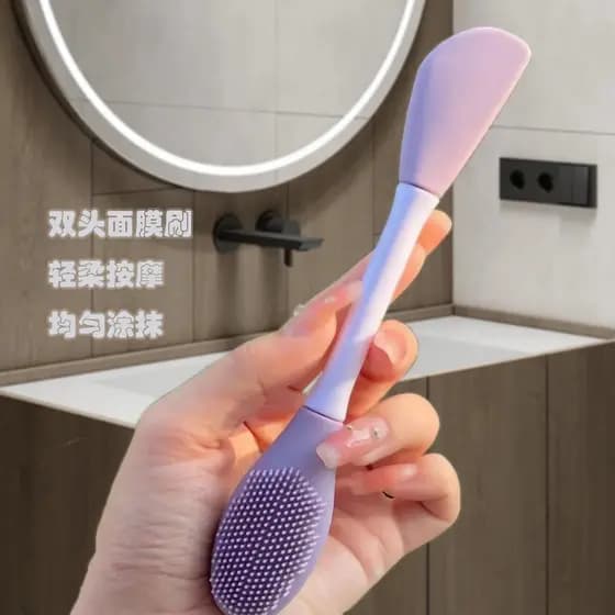 Escova de massagem de silicone com duas cabeças para limpeza facial e aplicação de máscara de argila, escova multifuncio