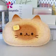 YONGWANG Bolsa De Lápis De Gato Siamês , Papelaria De Pão Assado Blush Pelúcia Fofa De Grande Capacidade