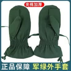 Genuíno novo estilo luvas externas luvas táticas dedo cheio luvas de algodão masculino à prova de vento resistente ao de